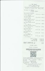 Кассовые чеки с подтверждением в Волгограде