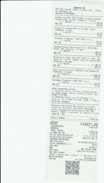 Кассовые чеки с подтверждением в Волгограде