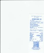 Кассовые чеки с подтверждением в Волгограде