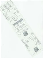 Кассовые чеки с подтверждением в Волгограде